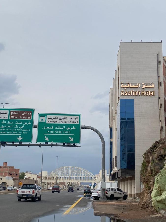 Al Safiah Hotel Medina Kültér fotó