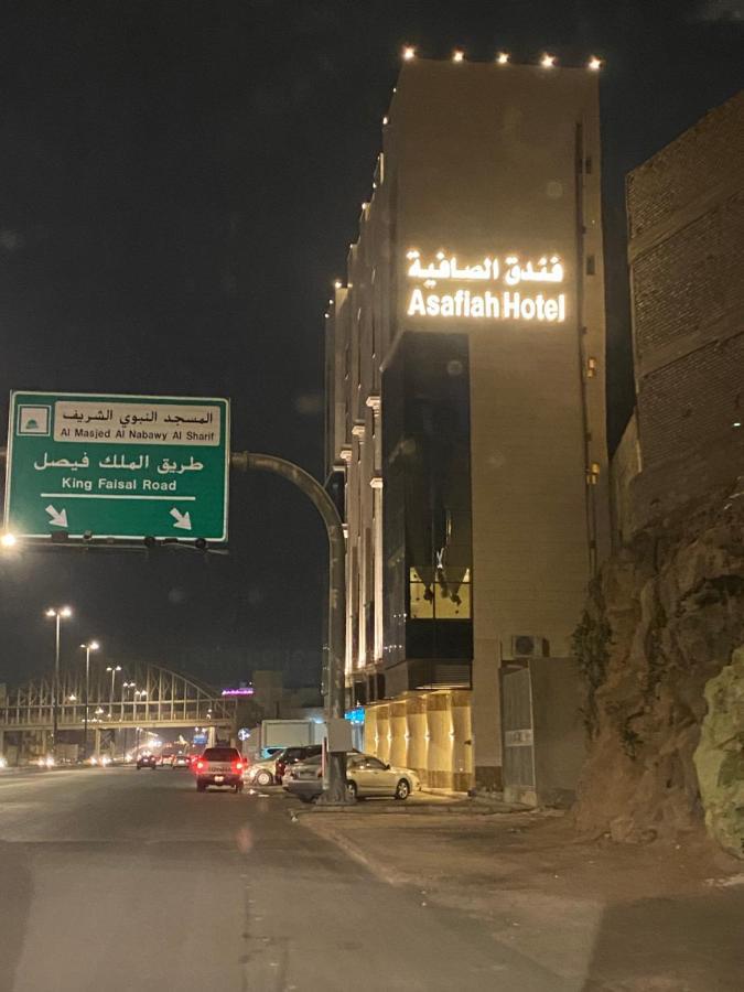 Al Safiah Hotel Medina Kültér fotó